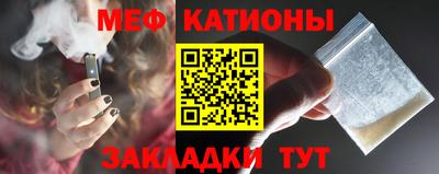 сатива Туймазы