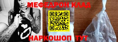PSILOCYBIN Тула
