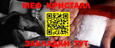 PSILOCYBIN Тула