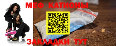PSILOCYBIN Тула