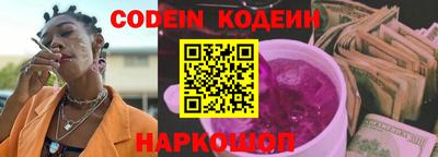 сатива Туймазы