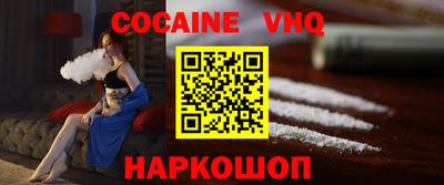 mdma Тулун