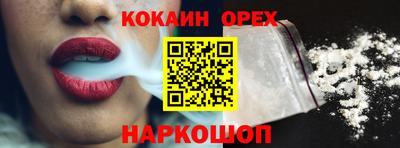 mdma Тулун