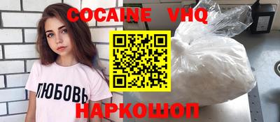 сатива Туймазы