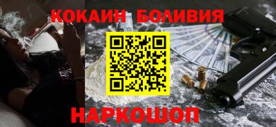 сатива Туймазы