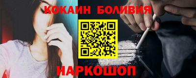 mdma Тулун