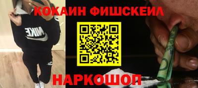 mdma Тулун