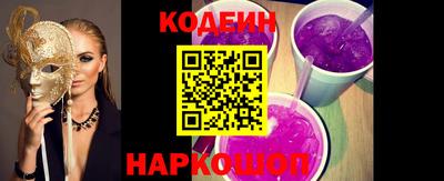 сатива Туймазы