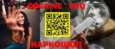сатива Туймазы