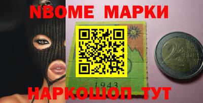 mdma Тулун