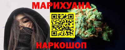 mdma Тулун