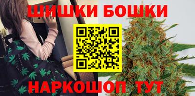mdma Тулун