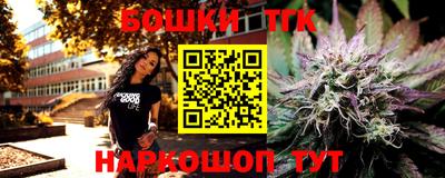 сатива Туймазы