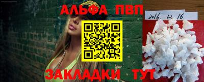PSILOCYBIN Тула