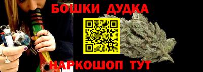 сатива Туймазы