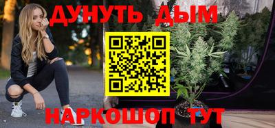 mdma Тулун