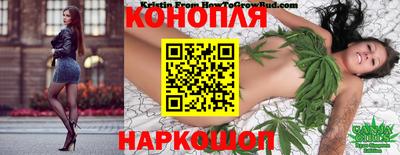 mdma Тулун
