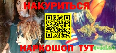 сатива Туймазы