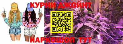 mdma Тулун