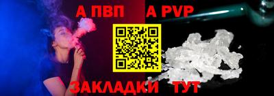 сатива Туймазы