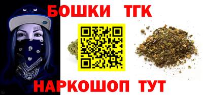 mdma Тулун