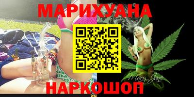 PSILOCYBIN Тула
