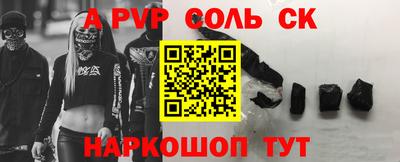 PSILOCYBIN Тула