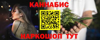 mdma Тулун