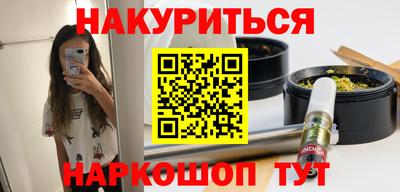 mdma Тулун