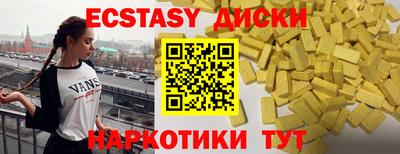 сатива Туймазы