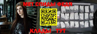 сатива Туймазы