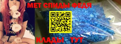 PSILOCYBIN Тула