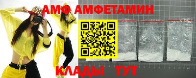 mdma Тулун