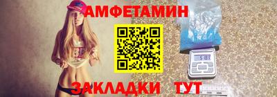 mdma Тулун