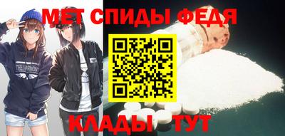 PSILOCYBIN Тула