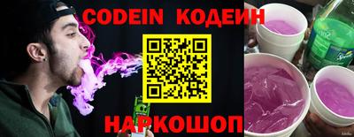 PSILOCYBIN Тула
