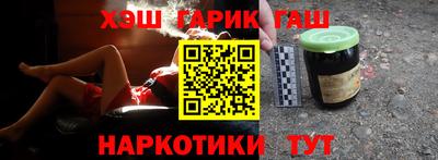 PSILOCYBIN Тула