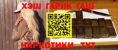 mdma Тулун