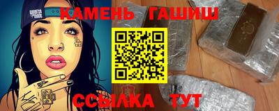 PSILOCYBIN Тула