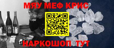 mdma Тулун
