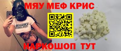 mdma Тулун